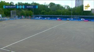 Чемпионат России по мотоболу 2025 МЕТАЛЛУРГ - КОЛОС