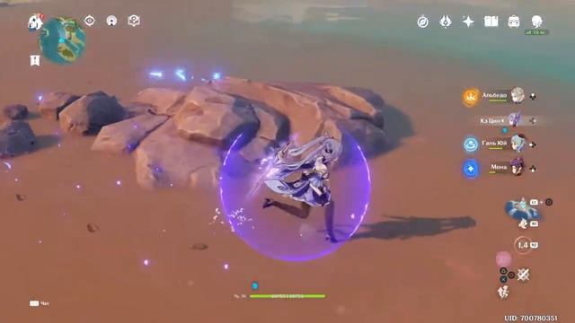 Прямой показ PS4 от duna2002 смотреть онлайн