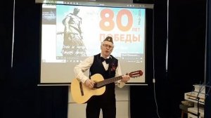 Шумит волна, звенит струна - Константин Кошелев