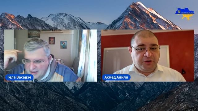 Зачем Кавказ Европе и Европа Кавказу смотреть онлайн