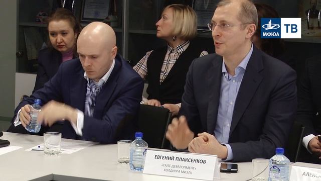 МФЮАтв. "Ценность бизнес-образования для российского рынка труда" смотреть онлайн