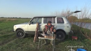 За Карасем Весной.  Жареный карась