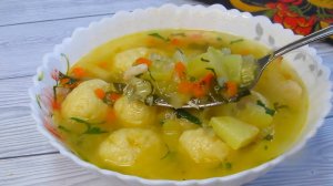 Восхитительный суп. Смело большую порцию готовьте.