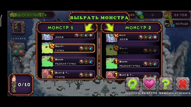 вывел диджа!!! смотреть онлайн