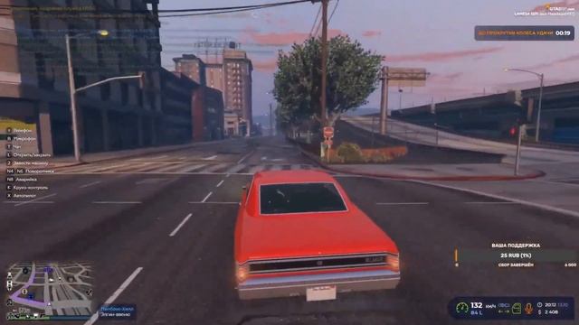 GTA 5 RP/ПЕРВЫЕ АВТО ЛЕГЕНДАРНОЙ ИГРЫ!