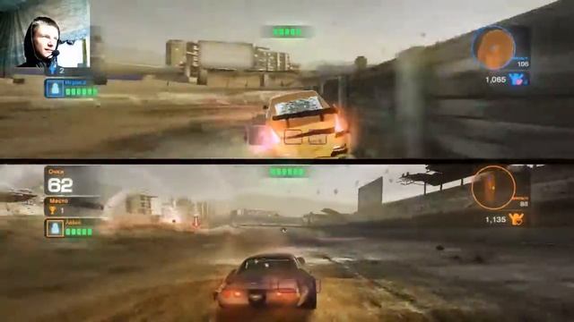 Братский заезд (Blur#1)