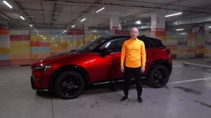 Mazda CX3 SUPER EDGE с аукциона Японии.
