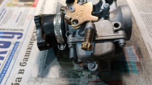 отзыв о карбюраторе PD 30