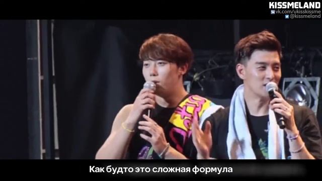 U-KISS - Creak (рус саб) смотреть онлайн
