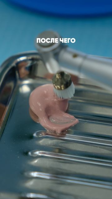 Проф.гигиена за 5.499 😍