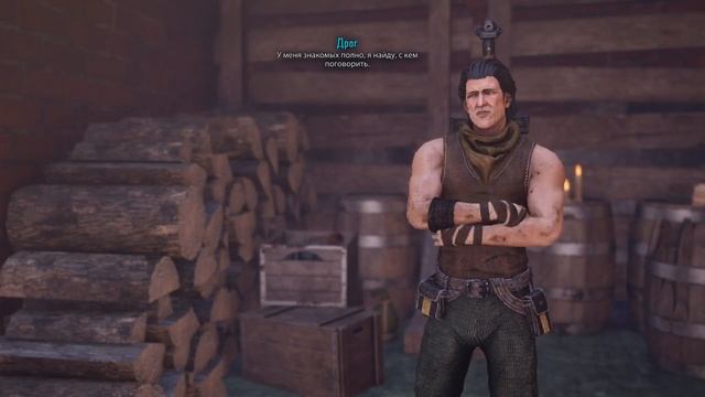 ELEX. Техно-Готика №5 смотреть онлайн