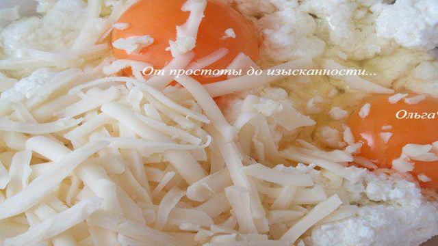 Сборник рецептов