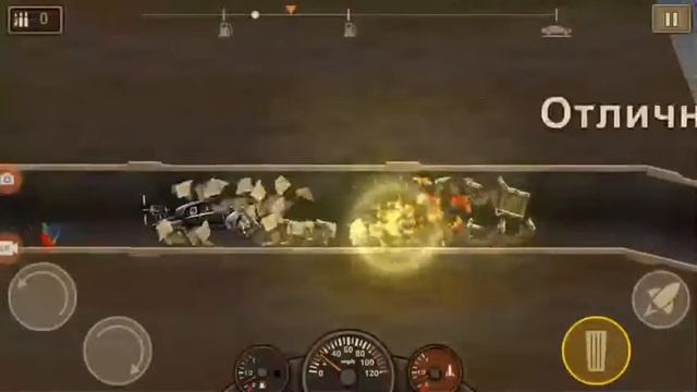 НАСТОЛЬГИЯ!!!! 2012 /2017 Earn to Die 2 смотреть онлайн