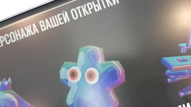 выставка Россия(5)