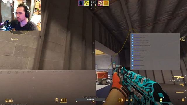 СТРИМ CS2 | АПАЕМ ГЛОБАЛА | CSGO | СТРИМ КС 2– ПРЯМОЙ ЭФИР FACEIT, ФЕЙСИТ, ММ смотреть онлайн
