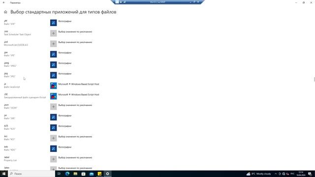 Не открываются фото JPG в Windows 10 - Исправление смотреть онлайн