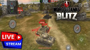 🔴 ТАНКИ БЛИЦ, квест Взмывая ввысь ( 80 знаков классности)