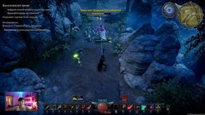 V Rising  - Убиваем Винсента Повелителя Мороза  # 17