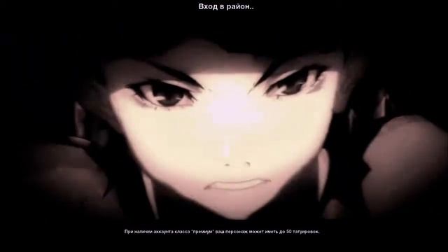 Как заменить загрузочный ролик в APB Reloaded?