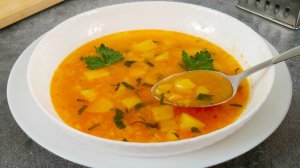 Турецкий суп с булгуром. Очень вкусный и яркий