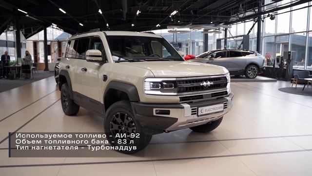 BYD Leopard 5. Обзор эксклюзивного внедорожника смотреть онлайн
