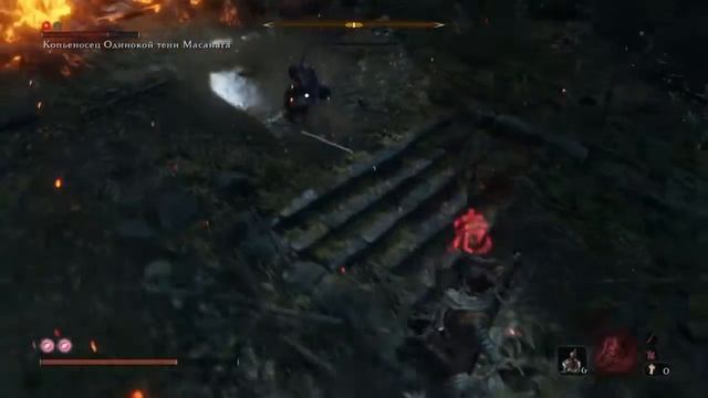 2-й копьеносец одинокой тени масанага