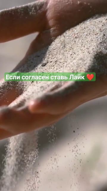 Го­споди, я сам дышу, сам хожу, сам ем, сам справляю нуж? смотреть онлайн