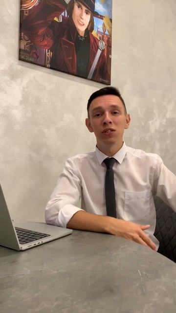 Покупай иностранные акции #деньги #пассивныйдоход #ин? смотреть онлайн