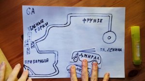 Фильм про новый транспорт Томска! Трамваи, троллейбус?