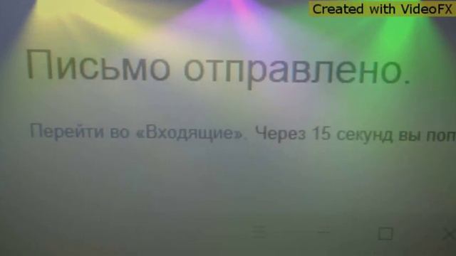 Как получить топ одежду |Шарарам| смотреть онлайн