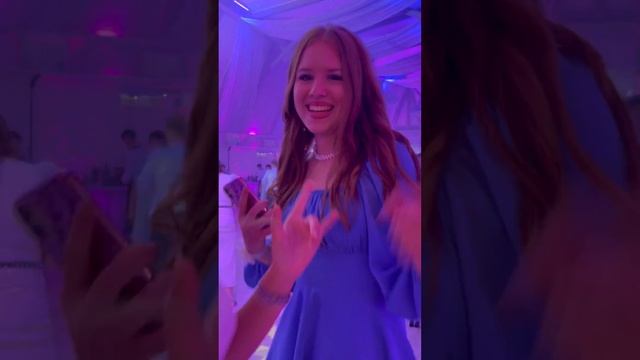 21 января 2024 г.