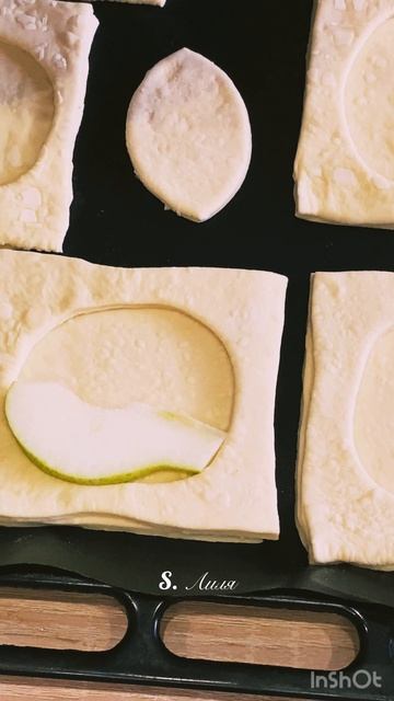 слойка с грушей и абрикосовым джемом смотреть онлайн