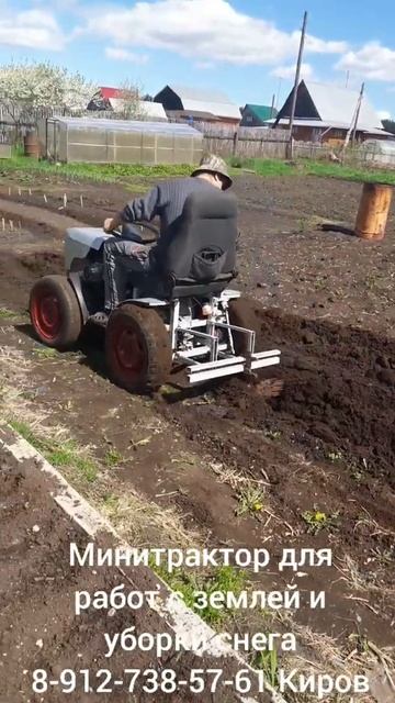 Минитрактор "Бизон". Новый. Есть в наличии и делаю под з смотреть онлайн