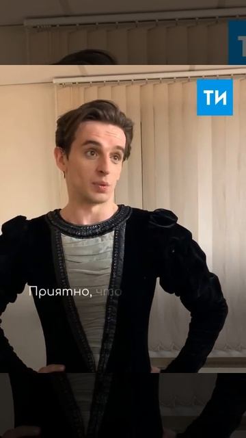 Нуриевский фестиваль продолжился «Жизелью» смотреть онлайн