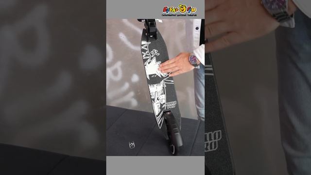 Самокат ROLLO PRO двухколесный с рисунком Наруто складной