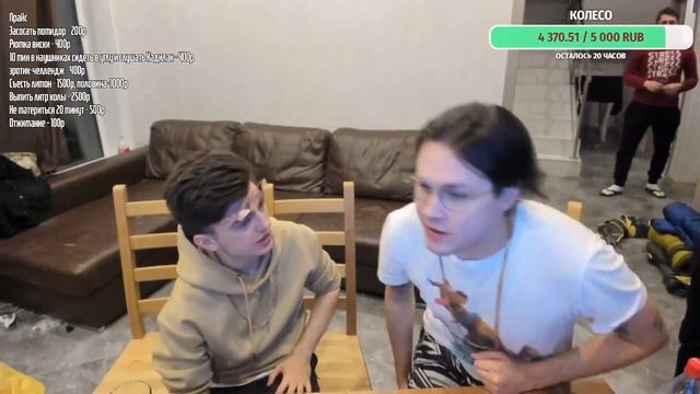 БЛАТ ХАТА #1 - ДЕНЬ ДЕСЯТЫЙ смотреть онлайн