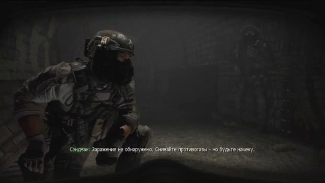Прохождение Call of Duty Modern Warfare 3 Часть-12 смотреть онлайн