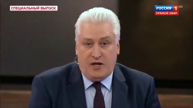 Игорь Юрьевич Коротченко про позицию, которую занял Израиль.