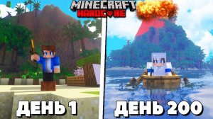 200 Дней на ПРОКЛЯТОМ ОСТРОВЕ в Майнкрафт ХАРДКОР