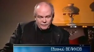 Новые виды оружия России!!!!! Плазменное оружие.