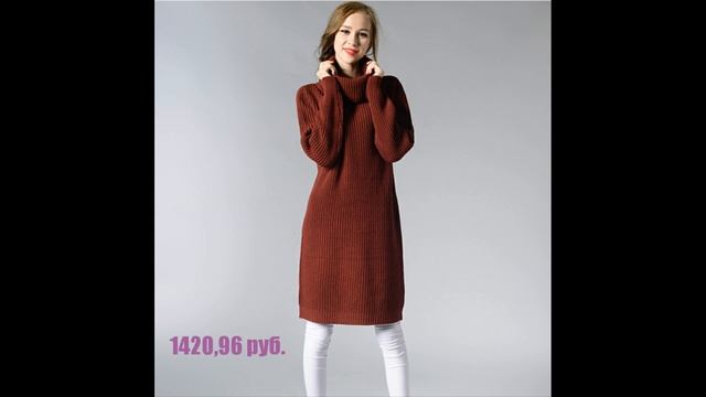 Одежда с алиэкспресс - Вязаное платье смотреть онлайн