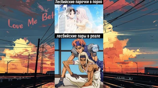 Аниме мемы. Когда наконец убиваешь комара, который мешал спать (Лютые приколы) смотреть онлайн