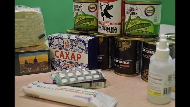 Первая неделя работы волонтерского штаба "Мы вместе" смотреть онлайн