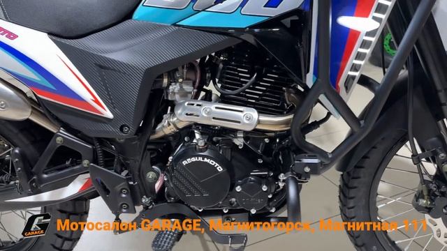 Мотоцикл Regulmoto XADV 300 сине белый
