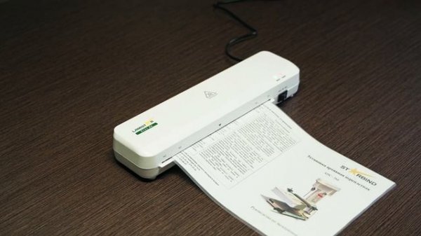 Ламинатор LamiStar Star A4 видео работы