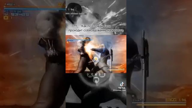 Подборка мгр мемов 