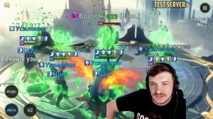 RAID: КОМИДУС ЕХИДНИК - ТОП КОНТРОЛЬ + ТОП УРОН НА АРЕНЕ (ГАЙД ОБЗОР) ЗБТ | Komidus Darksmile