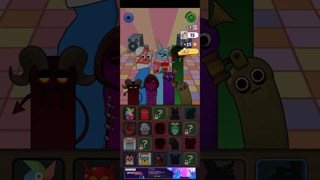 Музыка смотреть онлайн