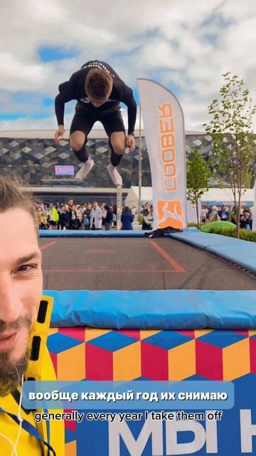 Забег.РФ 2025 #бег #жизнь #красота #спорт #стиль #мотивация #здоровье #успех #радость #сила #батут