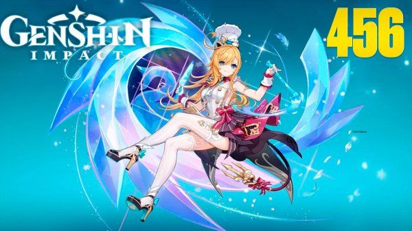 Genshin Impact | СТРИМ 456 | Геншин Импакт | #FOC